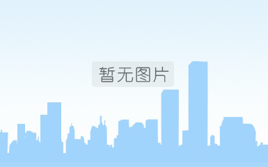 2019中国(广州)国际物流装备与技术展览会