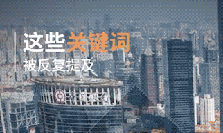 国务院:为什么越来越多的人选择国货?看完这几张图你就懂了