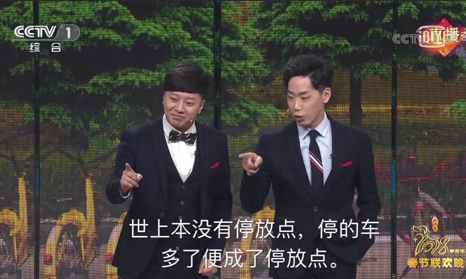 春节返乡观察之共享单车:移动牛皮藓大煞城市风景