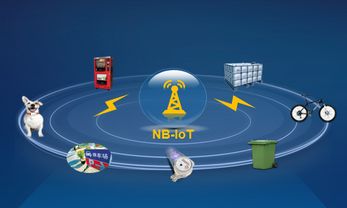 三大运营商NB-IoT技术的横向对比