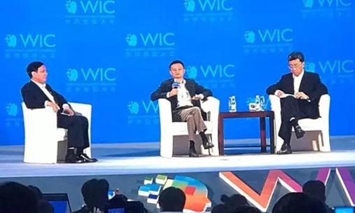 第二届世界智能大会|马云:决定世界未来的不是技术,而是技术...