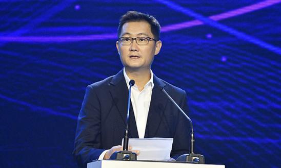 腾讯发布超级大脑,马化腾:腾讯要在云时代构建“三张网”