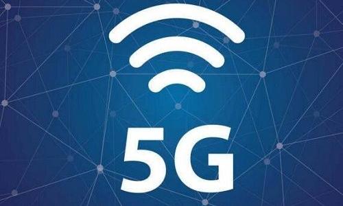 5G支撑的工业应用场景有哪些?