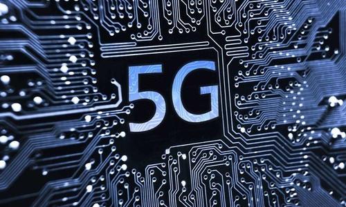 5G全球统一标准出炉,产业进入全面冲刺阶段