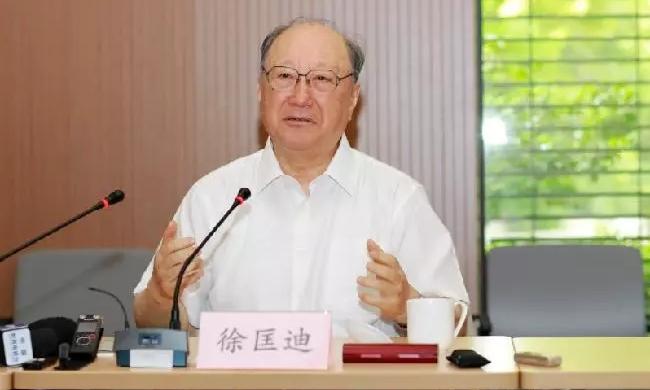 徐匡迪院士:没有颠覆式创新,什么都救不了国家!