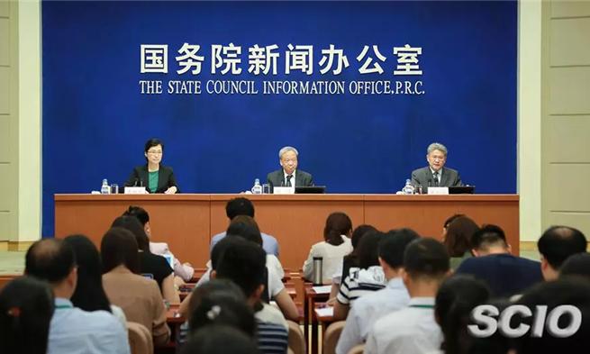 国新办举行新闻发布会介绍上半年工业通信业发展情况(附文字实...