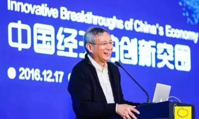 北大周其仁教授:品质革命破解制造业困境!