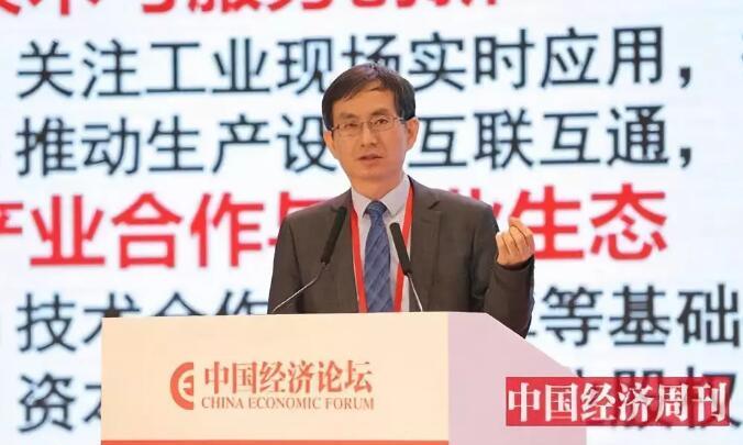 余晓晖:5G是对工业体系有颠覆性变革的技术
